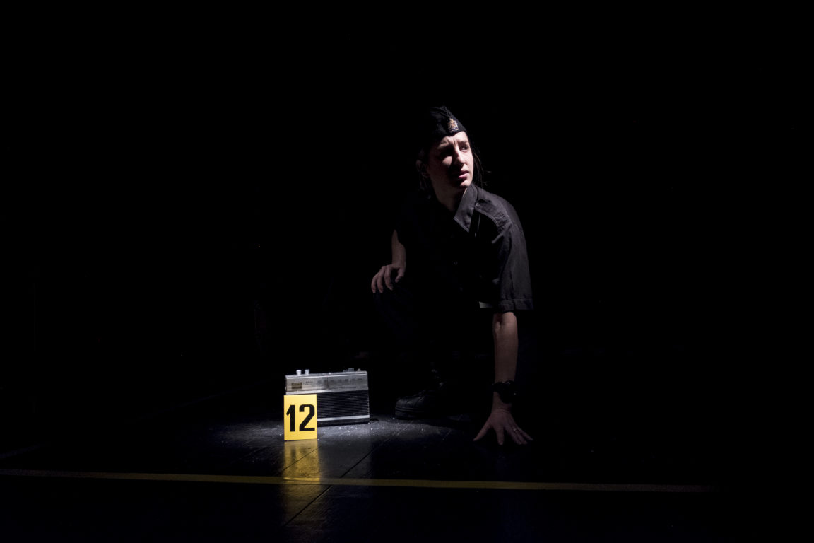 foto GUL (2017)